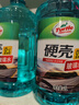 龜牌（Turtle Wax）硬殼玻璃水0度汽車去油膜強(qiáng)力去污除蟲(chóng)膠鳥(niǎo)糞雨刮水通用2L*4瓶 曬單實(shí)拍圖