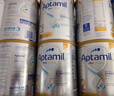 愛(ài)他美（Aptamil）澳洲白金版 含DHA段葉黃素嬰幼兒牛奶粉保稅新西蘭原裝進(jìn)口 2段 6罐【膨脹金至高贈150元 保價(jià)雙11】 曬單實(shí)拍圖