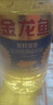 金龍魚(yú) 食用油 葵花籽清香型調和油5L （新老包裝隨機發(fā)貨） 曬單實(shí)拍圖