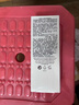 科顏氏水感防曬隔離乳60ml 小冰盾清爽防曬 【臨期清倉】 曬單實(shí)拍圖