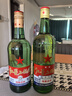 紅星二鍋頭 大二 清香型白酒 56度 750ml*6瓶 整箱裝 純糧口糧酒 曬單實(shí)拍圖