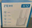 中興（ZTE）隨身wifi6無(wú)線(xiàn)路由器4G移動(dòng)免插卡cpe車(chē)載便攜式家用上網(wǎng)卡支持5G/4G設備全國通用流量2025款K12 曬單實(shí)拍圖