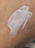 萊珀妮（La Prairie）官方旗艦正品萊伯妮反重力精華瓊貴面霜眼霜生日禮物送女生 萊珀妮鉑金面霜5ml 曬單實(shí)拍圖