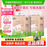 babycare產(chǎn)后收腹帶盆骨塑身產(chǎn)婦剖腹順產(chǎn)束腰塑腹 里瑟米莫代爾桑蠶絲L 曬單實(shí)拍圖