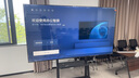 TCL98寸會(huì)議電視平板一體機(jī)超大屏非觸控?zé)o線投屏4K超清超薄會(huì)議室顯示屏辦公98/100英寸電視98E30 曬單實(shí)拍圖