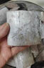 賣(mài)魚(yú)七郎冷凍深海四指寬特大號帶魚(yú)段中段2斤（含100g保護冰）生鮮魚(yú)類(lèi) 曬單實(shí)拍圖