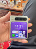 HUAWEI Pura X 12GB+512GB月影灰 1610闊型屏 鴻蒙操作系統5紅楓原色影像 折疊屏手機 華為鴻蒙智能手機 曬單實(shí)拍圖