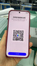 OPPO Find X9 Pro 12GB+512GB 追光紅 哈蘇2億長(cháng)焦鏡頭 7500mAh 5G旗艦手機【孫穎莎同款】 曬單實(shí)拍圖