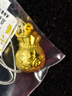 周六福（ZLF）      黃金吊墜福袋吊墜女款飾品代代平安 計價(jià) 足金 1.99g 曬單實(shí)拍圖