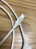 品勝【2條裝】蘋(píng)果數據線(xiàn)快充PD20W多條iphone充電線(xiàn)USB-C車(chē)載線(xiàn)適用蘋(píng)果14ProMax/13/12 1.5米 曬單實(shí)拍圖