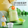 英氏（YEEHOO）保溫杯316兒童吸管杯帶杯套嬰兒保溫杯寶寶兒童保溫水杯子 蘋(píng)果綠 曬單實(shí)拍圖