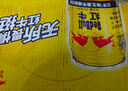 紅牛（RedBull）維生素?；撬犸嬃?250ml*24罐 功能飲料 曬單實(shí)拍圖