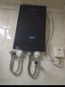 史密斯蘭堡【免費上門(mén)安裝】即熱式電熱水器家用洗澡速熱變頻恒溫水電分離即開(kāi)即熱快熱式廚寶無(wú)限熱水 6000W 變頻恒溫+水電分離+漏保開(kāi)關(guān) 曬單實(shí)拍圖