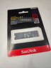 閃迪（SanDisk）500GB SSD固態(tài)硬盤(pán)2400MB/s讀速PLUS性能加強版M.2接口TLC高速NVMe協(xié)議PCIe3.0筆記本電腦擴容2280 曬單實(shí)拍圖