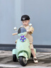 新崽兒童電動(dòng)車(chē)摩托車(chē)寶寶可駕駛汽車(chē)可坐雙人小孩遙控玩具三輪電瓶車(chē) 翡翠【單驅動(dòng)】3小時(shí)續航+ 燈光+早教音樂(lè )【雅迪同款】 六一兒童節男孩女孩過(guò)周歲生日禮物 曬單實(shí)拍圖