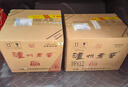 瀘州老窖 八年窖頭曲 臻傳陸號 濃香型白酒 52度500ml*6瓶整箱 送禮 曬單實(shí)拍圖
