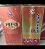 茅臺 王子酒 醬香經(jīng)典（2.0）醬香型白酒53度 500ml*6整箱裝 新老包裝 曬單實(shí)拍圖