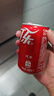 可口可樂(lè)（Coca-Cola）汽水 碳酸飲料 200ml*12罐  迷你摩登罐 新老包裝隨機(jī)發(fā)貨 曬單實(shí)拍圖