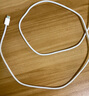 IMEV蘋(píng)果15/16數據線(xiàn)2米適配原裝USB-C雙Type-c充電線(xiàn)PD120W快充iphone16/15Pro/plus/promax手機ipad 【蘋(píng)果15/16編織線(xiàn) 原· 裝】120W-2米 曬單實(shí)拍圖