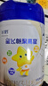 飛鶴星飛帆聚高星CBP高鈣長(cháng)高成長(cháng) 4段（3-14歲）兒童奶粉800g*2 曬單實(shí)拍圖