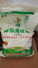 鑫樂(lè )雪花粉【河套平原雪花粉】國家地標A級綠色食品 中筋面粉10斤 曬單實(shí)拍圖