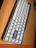 MelGeekMADE68 PRO+磁軸鍵盤(pán)TTC萬(wàn)磁王紫心軸RT0.01電競游戲客制化機械無(wú)畏契約打瓦小蜜蜂情侶 MADE68 PRO+紫光【紫心軸】 有線(xiàn)MelGeek 68鍵 曬單實(shí)拍圖