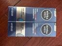妮維雅（NIVEA）男士【王子奇同款】護(hù)膚品水活保濕精華乳雙支小藍(lán)管送男友禮物 曬單實(shí)拍圖