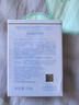 袋鼠媽媽青少年護膚品 夏季防曬霜乳控油舒緩戶(hù)外學(xué)生軍訓SPF50PA+++50g 曬單實(shí)拍圖
