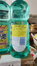 花王(KAO) 清亮洗潔精600ml*3支裝 玉米配方 餐具去油污溫和不傷手 曬單實(shí)拍圖