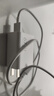 小米 原裝 67W充電器 線(xiàn)充套裝 65W快充 適用小米/ultra/紅米redmi手機/K70 曬單實(shí)拍圖