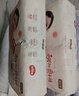 好奇（Huggies）鉑金裝小桃褲紙尿褲XL96片(12-17kg)加大號尿不濕透【消暑散熱】 曬單實(shí)拍圖