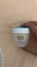 玉蘭油（OLAY）透亮潤(rùn)膚面霜50g提拉緊致煥白亮白保濕面霜護(hù)膚生日禮物送女友 曬單實(shí)拍圖