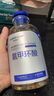 華美科氨甲環(huán)酸精華液醫黃褐斑用祛斑美白提亮去黃改善暗沉膚色濕敷1支 曬單實(shí)拍圖
