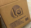 威露士la有氧洗衣液松木香組合裝14.36斤(瓶2L+1L+袋1L*4+內衣凈90ml*2) 曬單實(shí)拍圖