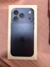 Apple【全新原封】iphone17promax 17pro 蘋(píng)果17系列手機 iphone17pro 深藍色  6.3英寸 256GB【全國聯(lián)?！?曬單實(shí)拍圖