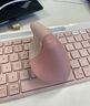 羅技（Logitech）Lift人體工學(xué)鼠標 垂直鼠標 小手鼠標 無(wú)線(xiàn)藍牙鼠標 3臺設備秒切換 帶Logi Bolt接收器 粉色 曬單實(shí)拍圖