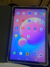 HUWYI平板電腦padPro2025新款ipad 4K超清大屏全面屏144Hz全網(wǎng)通5G高刷網(wǎng)課學(xué)習游戲娛樂(lè )辦公 湖光青 17pro16G運行+256G內存+豪華禮品12英 曬單實(shí)拍圖