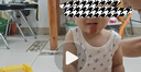 圣菲小象嬰兒防吸下嘴唇神器寶寶睡覺(jué)戒咬嘴唇矯正貼兒童防咬唇提拉貼 曬單實(shí)拍圖