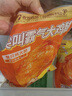 上鮮 尖叫霸氣大雞腿(奧爾良味)230g*4袋 麥肯烤全腿空氣炸鍋食材 曬單實(shí)拍圖