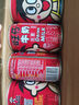 旺旺 旺仔牛奶145ml*16罐 兒童營(yíng)養早餐奶原味 中秋禮盒裝 送禮佳品  曬單實(shí)拍圖