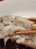 鮮京采三去海鱸魚(yú)3斤/3條 生鮮魚(yú)類(lèi) 白蕉鱸魚(yú)地標 無(wú)冰凈重3斤 源頭直發(fā) 曬單實(shí)拍圖