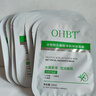 OHBT水楊酸祛痘面膜10片祛痘印修復痘坑毛孔收縮補水金榜第1名女男士 曬單實(shí)拍圖