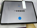 OPPO Pad 3 平板電腦【政府補貼15%】11.61英寸大屏幕 144Hz高刷學生學習影音娛樂追劇辦公游戲二合一 8G+256GB 霞光紫 曬單實拍圖