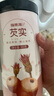 福東海  芡實(shí)300g 雞頭米果 燉湯煲粥配料紅皮芡實(shí)仁 五谷雜糧粗糧 曬單實(shí)拍圖