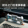 Divoom點(diǎn)音時(shí)光之門(mén)任意屏電競桌搭擺件科技感桌面布置氛圍燈DIY屏擬輝光管電子時(shí)鐘男生生日禮物 曬單實(shí)拍圖