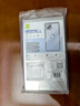 藍(lán)猩先生適用蘋果17Promax手機(jī)殼 iPhone17promax保護(hù)殼透明殼防摔硅膠軟邊手機(jī)保護(hù)套 曬單實(shí)拍圖