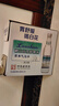 嶗山【任嘉倫推薦款】白花蛇草水0糖0脂0卡草本氣泡水無(wú)糖330ml*12瓶 曬單實(shí)拍圖