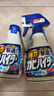 花王（KAO）浴室墻面墻體除霉劑400ml*2玻璃瓷磚霉斑清潔劑除霉泡沫防霉噴霧 曬單實(shí)拍圖