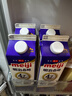 明治meiji【國內奶源】鼎醇牛奶 900ml  4.7g蛋白質(zhì)  低溫牛奶 曬單實(shí)拍圖
