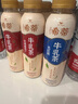 統(tǒng)一希蒂大紅袍牛乳茶450ml*15瓶整箱奶茶（新老包裝隨機發(fā)貨） 曬單實拍圖